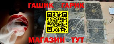 ALPHA-PVP Берёзовский
