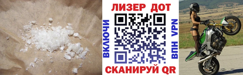 LSD-25 экстази ecstasy  Калуга 