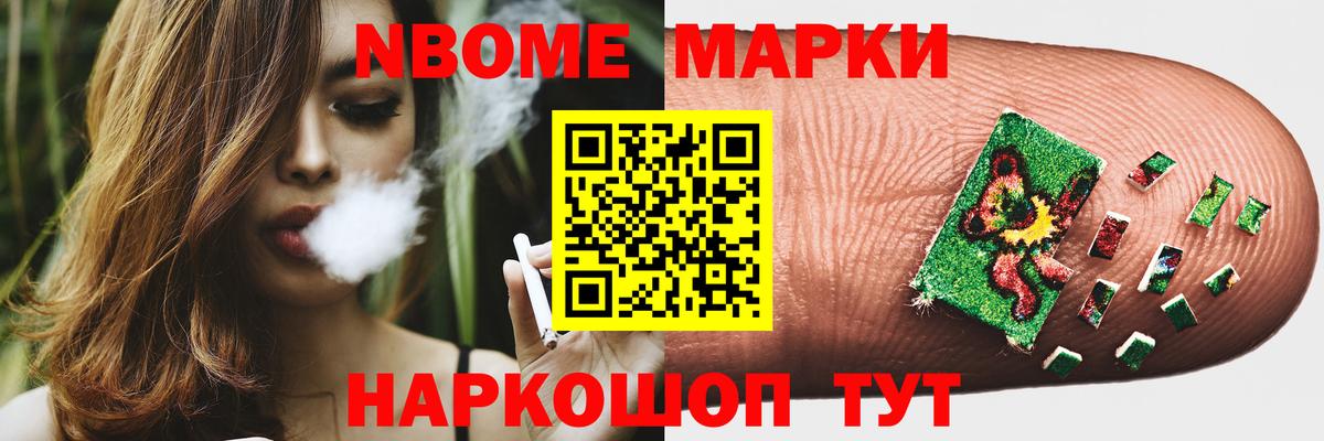 Лсд 25 экстази кислота  Лсд 25 экстази  Лсд 25 экстази кислота  Калуга  Вход с VPN 