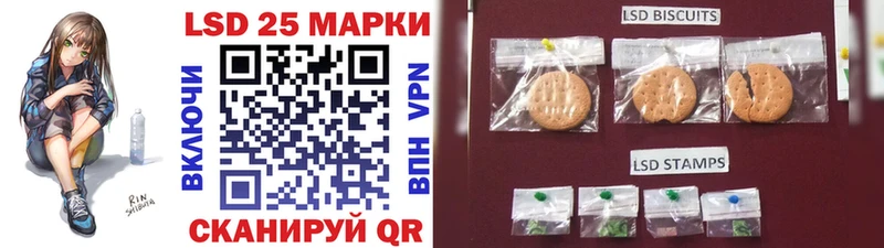 Марки 25I-NBOMe 1,8мг  shop телеграм  кракен зеркало  Калуга  где продают наркотики 