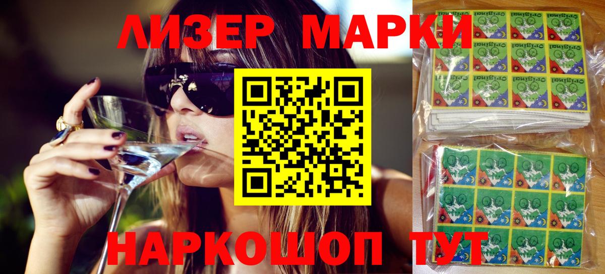 Канабис  КОКАИН  Вход с VPN  Калуга  ГАШ  ЭКСТАЗИ  Cocaine  МЕФ кристаллы 