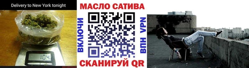 купить  цена  Калуга  Дистиллят ТГК Wax 